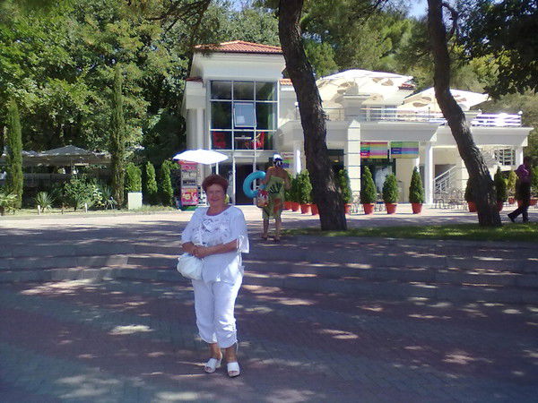 Валентина Верейкина