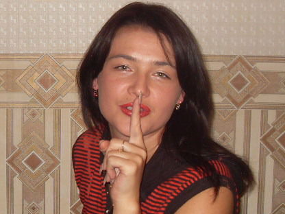 Алена Балека