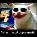 Валентин Ковалёв