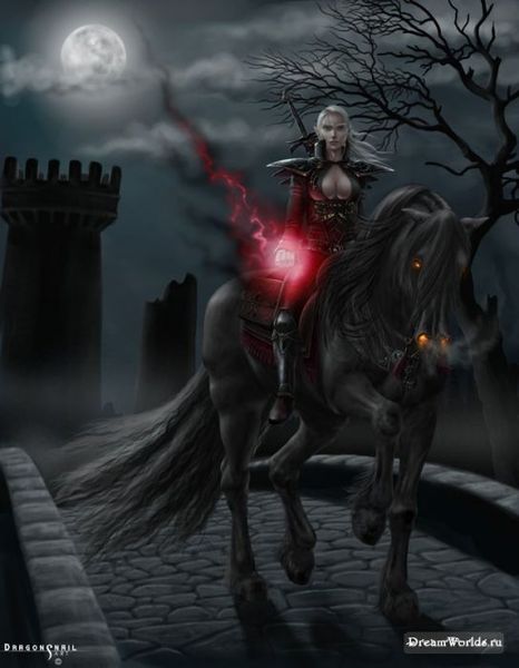 Атрина Рановски