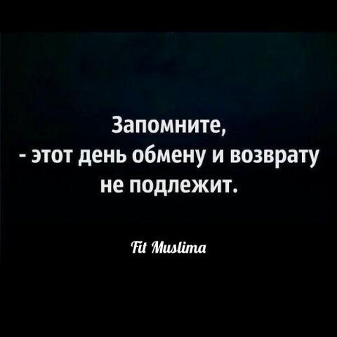 Фарида Идрисова