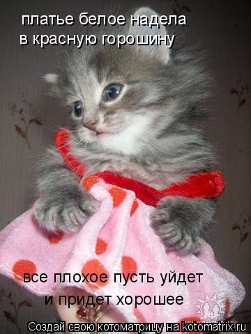 Наталья Ярушина