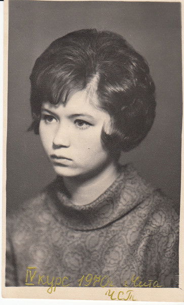 Полина Арефьева