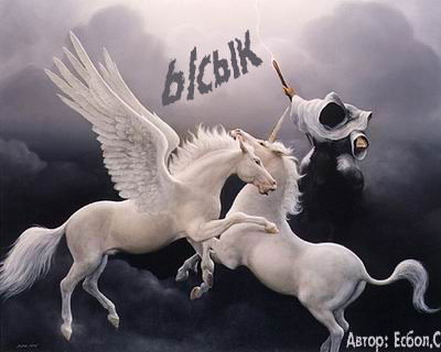 Бауржан Минешев