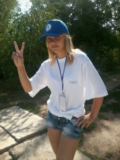 Женя Степанищева