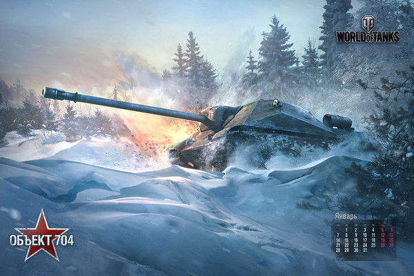 Слава Расщепкин