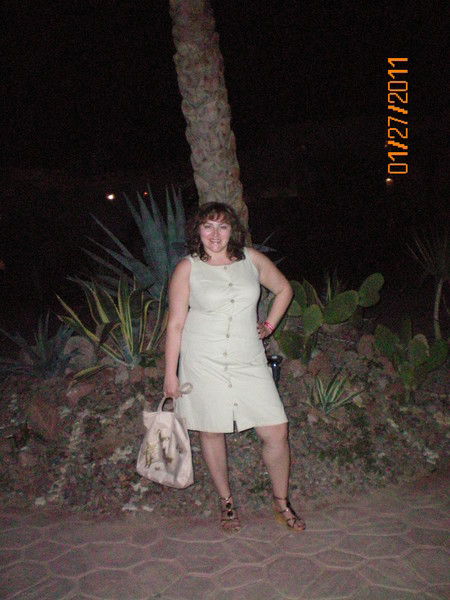 Эльмира Хабирова