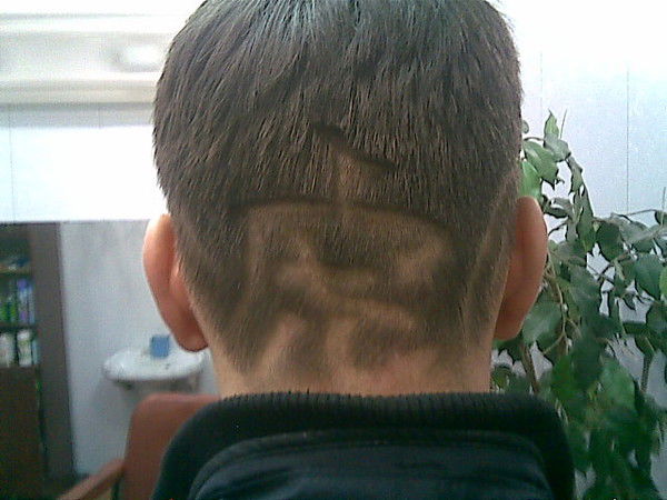 Артем Тимсон