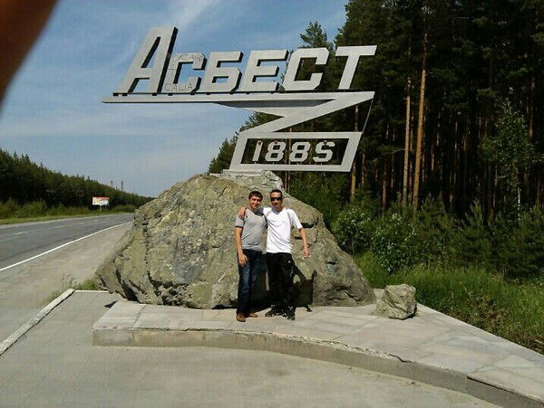 Александр Гущихин