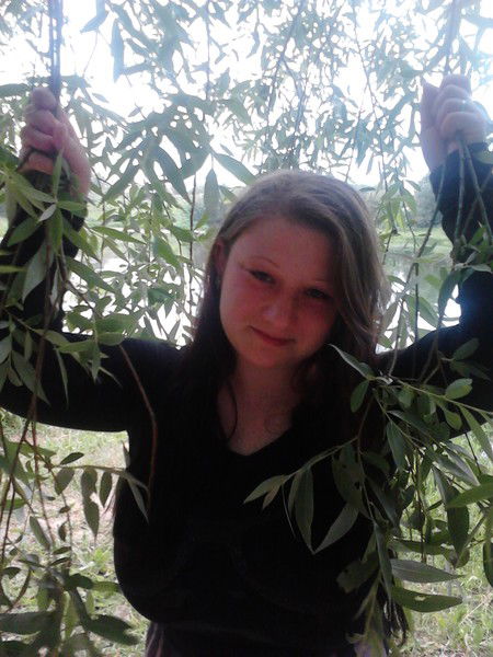 Александра Арефьева