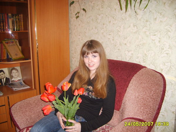 Алёна Девяшина