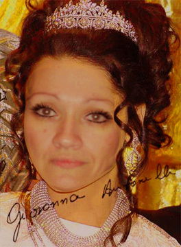 Жади Русская