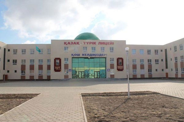 Кызылорда Акмешит