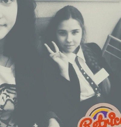 Валерия Антипина