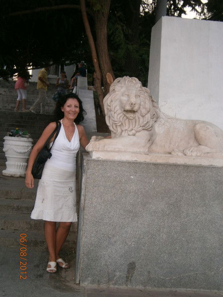 Ольга Москаль