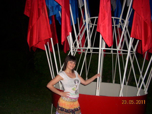 Наташа Назукова