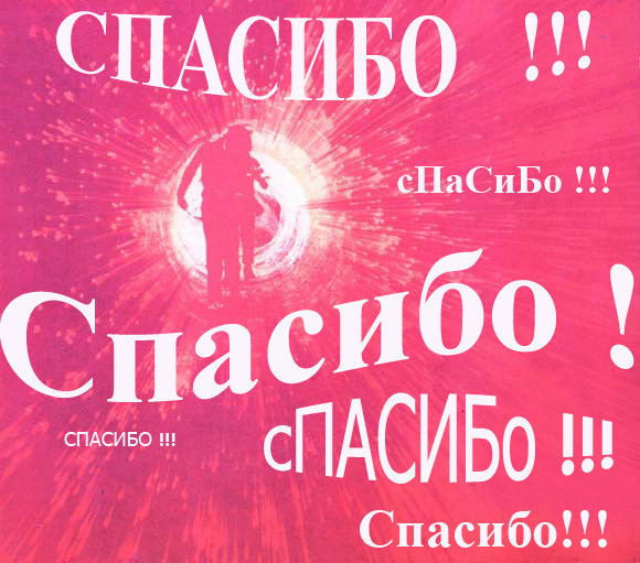 Андрей Андреев