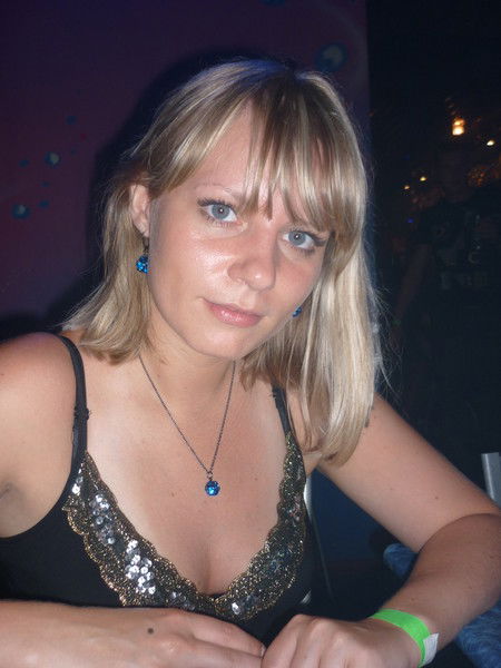 Полина Катаева