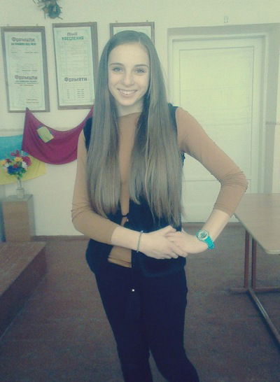 Діана Боднар