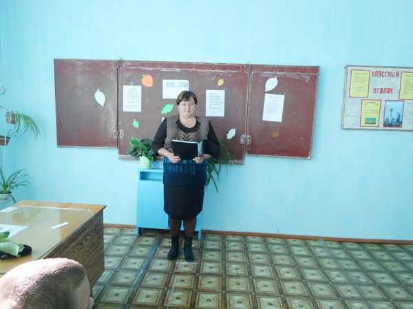 Наталья Фролова