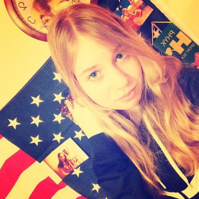 Агата Белая