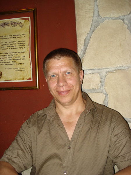 Александр Бобрицкий