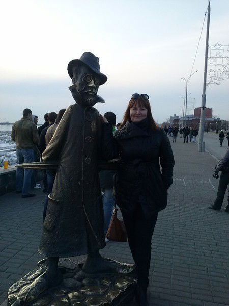 Ольга Бойко