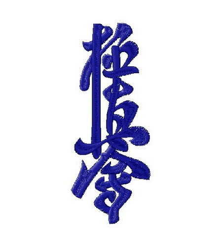 Александр Батутин