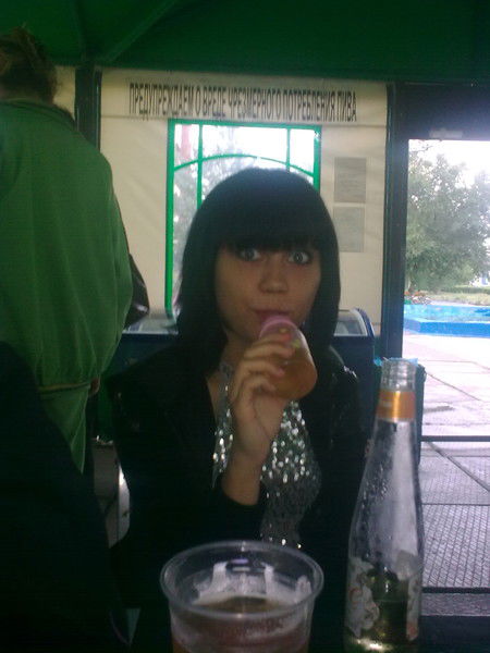 Наташа Марполь