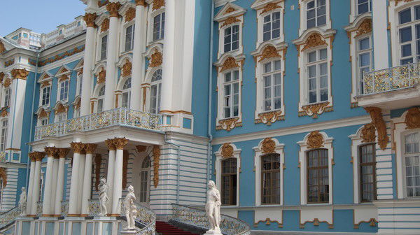 Елена Шереметова