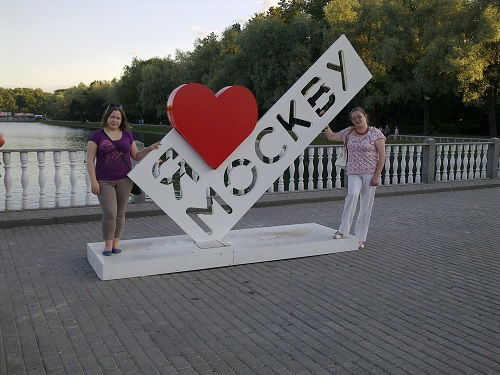 Туристическая Компания