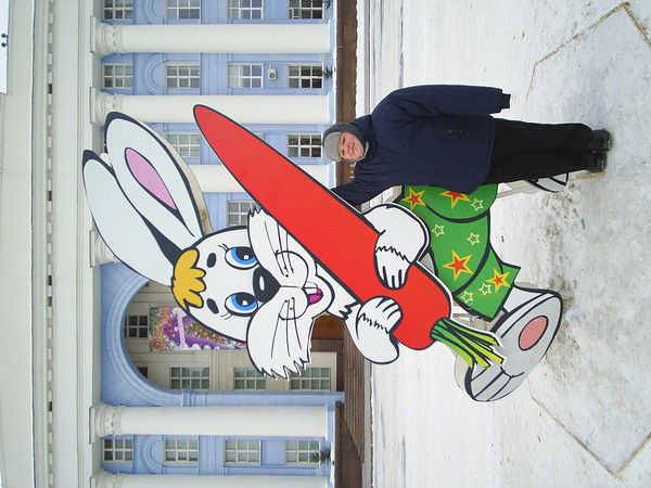 Игорь Павлов