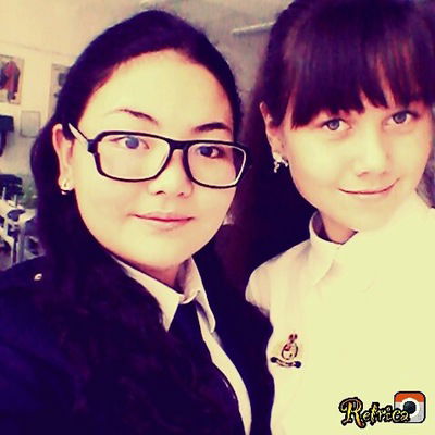 Русалина Балашова