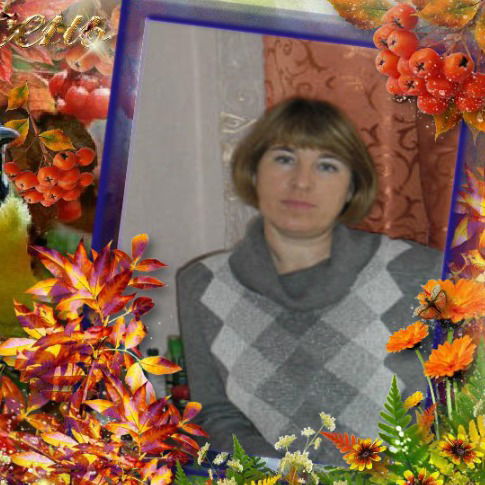 Галина Саланова