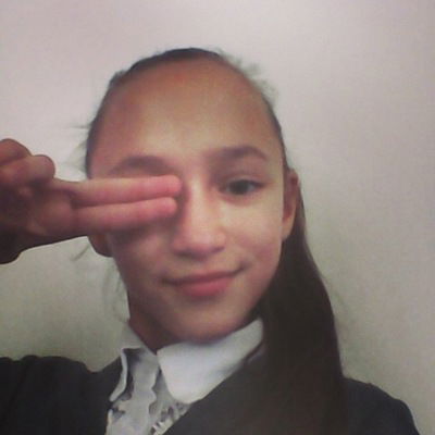 Алина Шавалеева