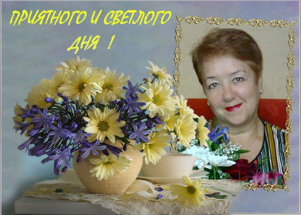 Людмила Кочнева