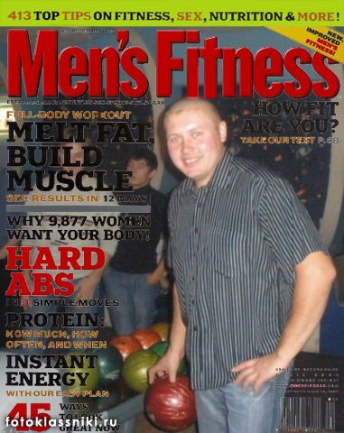 Иван Черепанов