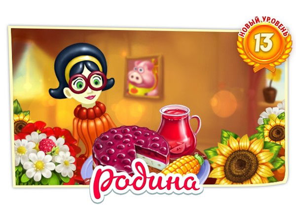 Наталья Щенникова