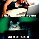 Александр Стрибук