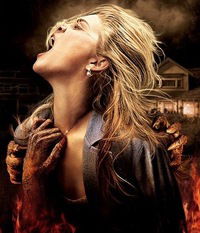 Нуркан Джамашева