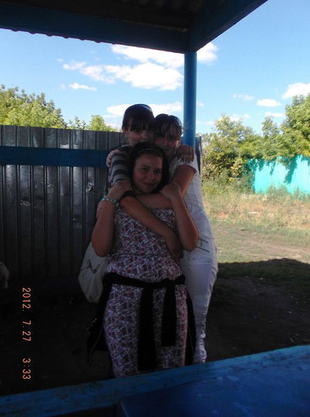 Орлова Ирина