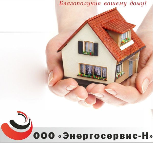 Шамиль Якупов