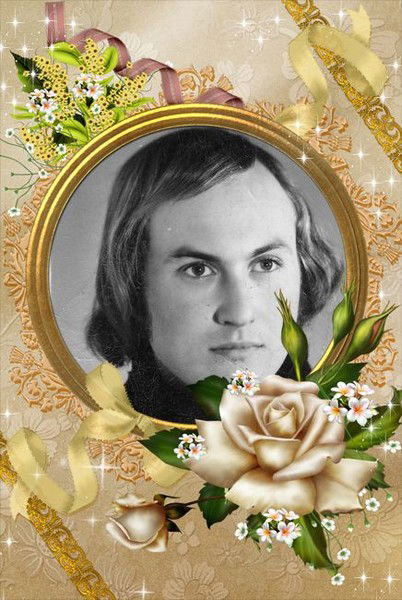 Александр Клишовой