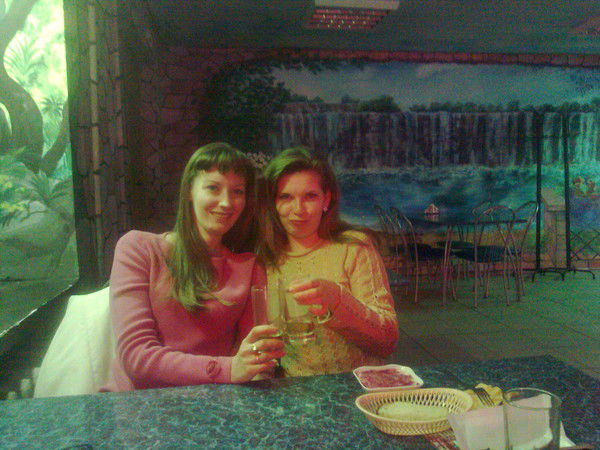 Люда Котова