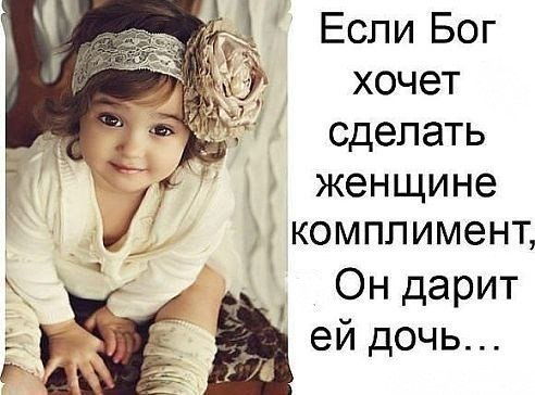 Мадин Каденова