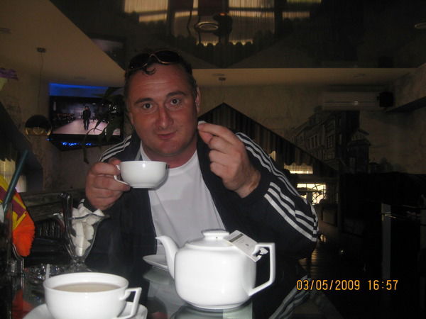 Лева Мазиашвили