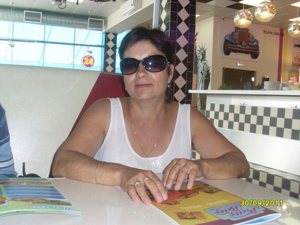 Галина Шамионова