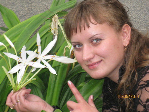 Оксана Степаненко