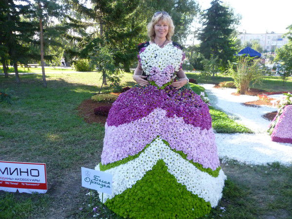 Валентина *****)))