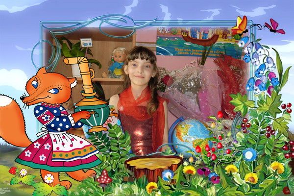 Ирина Пузырева